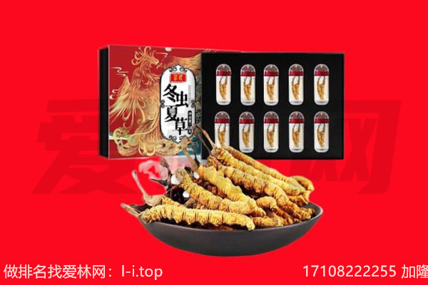 本溪明山区回收礼品