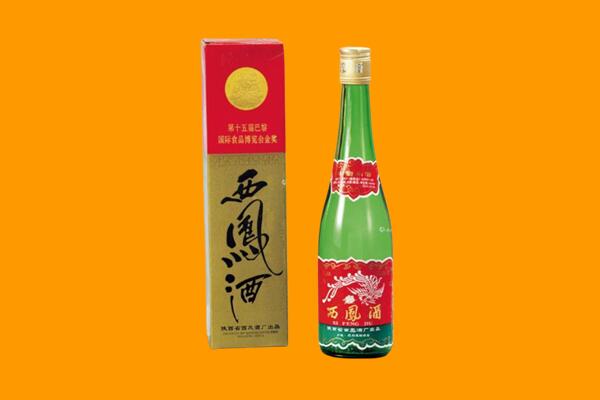 本溪明山区西凤酒回收.jpg