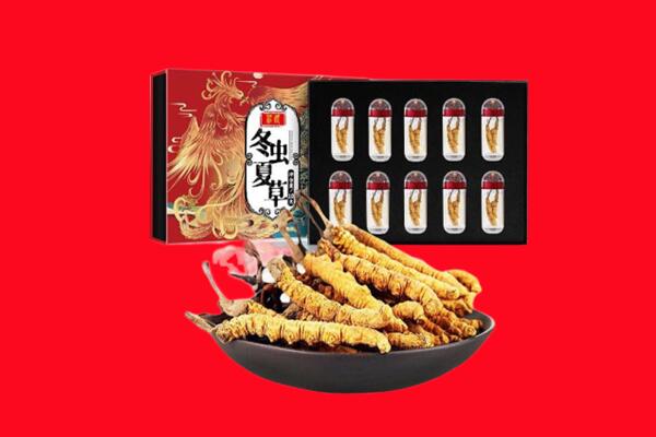 本溪明山区回收虫草