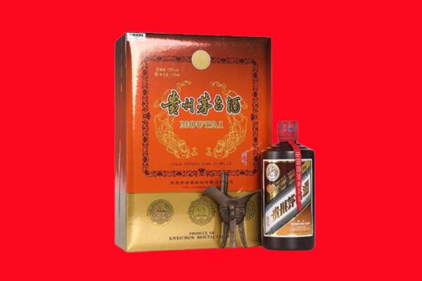 本溪明山区回收30年茅台