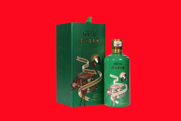 本溪明山区回收出口茅台酒.jpg