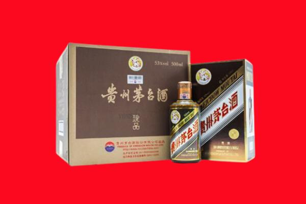 本溪明山区回收50年茅台