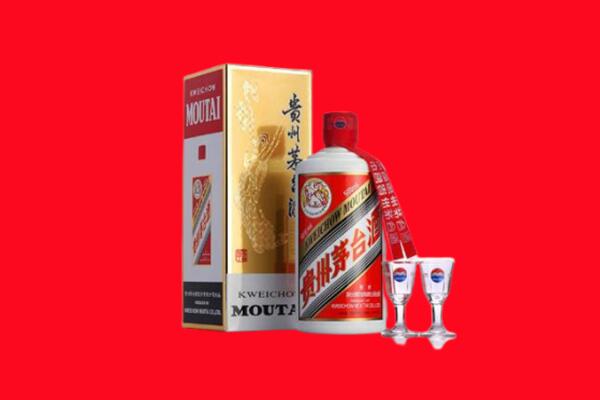 本溪明山区回收贵州茅台酒